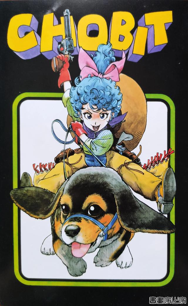 分享漫画家鸟山明大师的一些精美插画「第二弹」-9.jpg