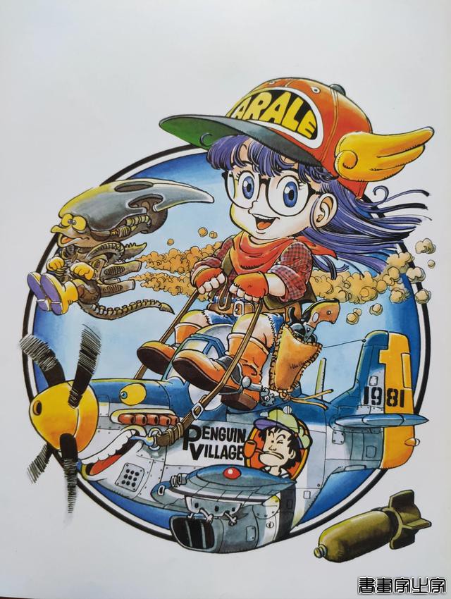 分享漫画家鸟山明大师的一些精美插画「第二弹」-13.jpg