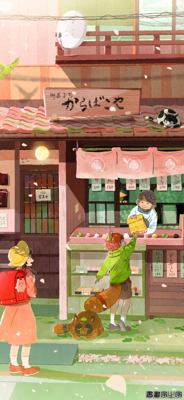 很治愈的插画-6.jpg