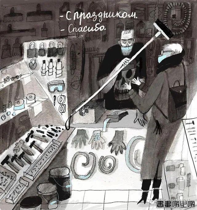 插画丨洒脱幽默的笔触描绘日常生活与城市街景，满溢复古的气息，颇具俄罗斯风情-5.jpg