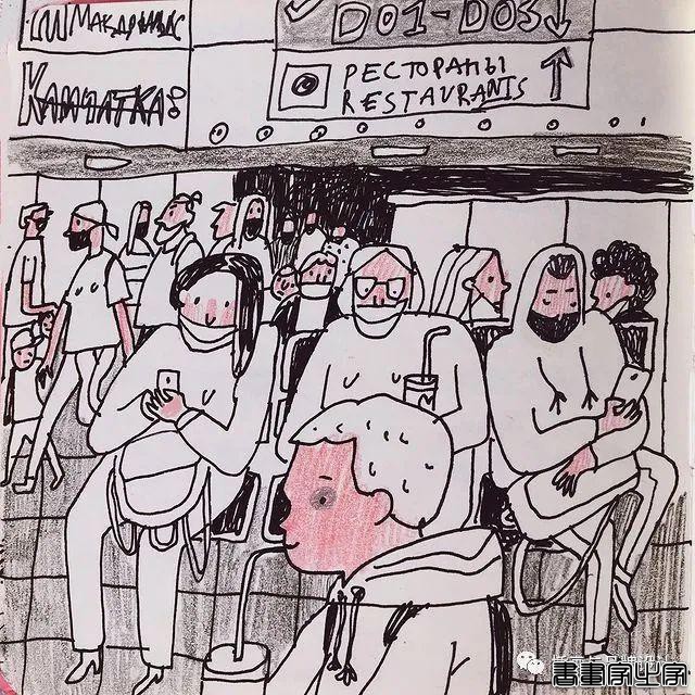 插画丨洒脱幽默的笔触描绘日常生活与城市街景，满溢复古的气息，颇具俄罗斯风情-60.jpg