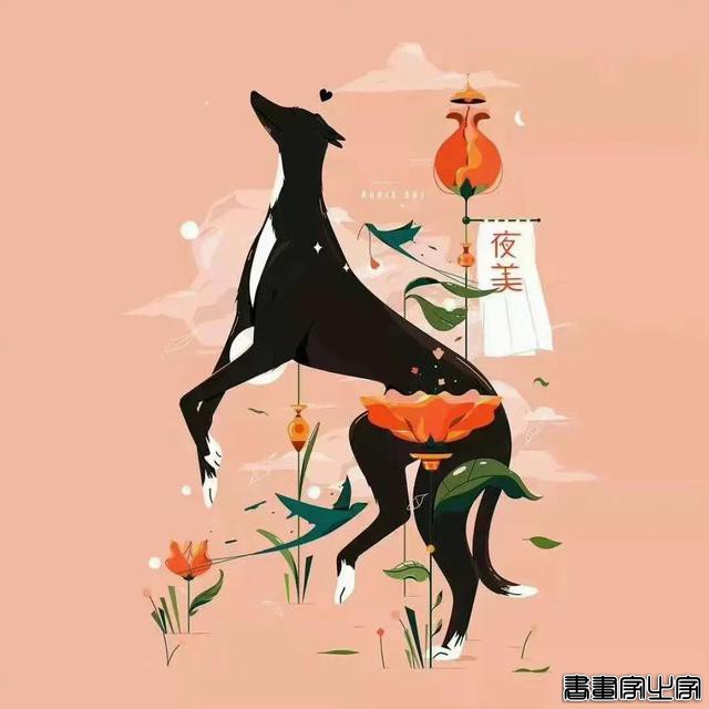 插画师 Nuria Boj 的一组粉色系插画作品-7.jpg