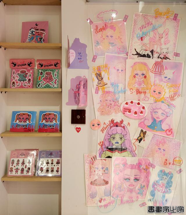 Bmal插画展：Ladies In The Boudoir | 鲸字号书店-7.jpg