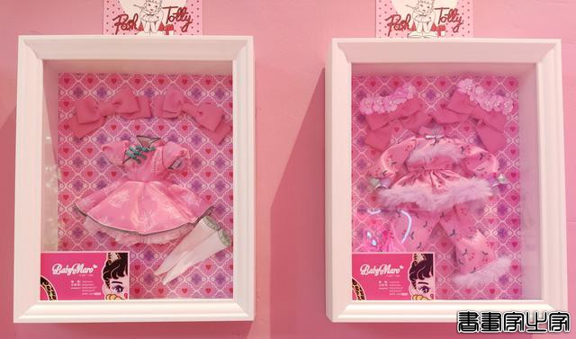 Bmal插画展：Ladies In The Boudoir | 鲸字号书店-30.jpg