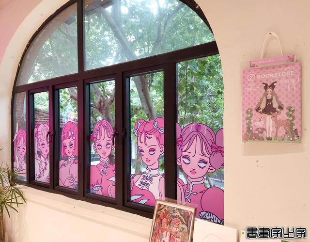 Bmal插画展：Ladies In The Boudoir | 鲸字号书店-37.jpg