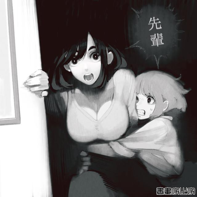 分享日本画师じゅん(navigavi)的精美插画（第二弹）-5.jpg
