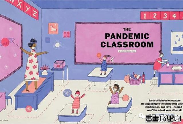 插画丨细腻、怀旧，又童趣十足，充满诗意和梦幻视觉效果-57.jpg