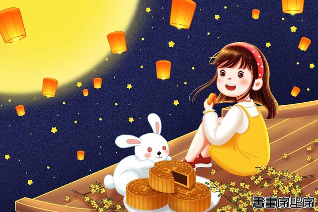 插画｜中秋插画集锦，祝您中秋快乐，阖家幸福-4.jpg