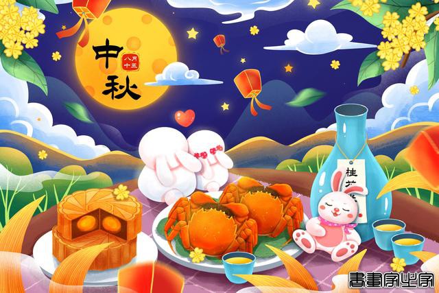 插画｜中秋插画集锦，祝您中秋快乐，阖家幸福-6.jpg