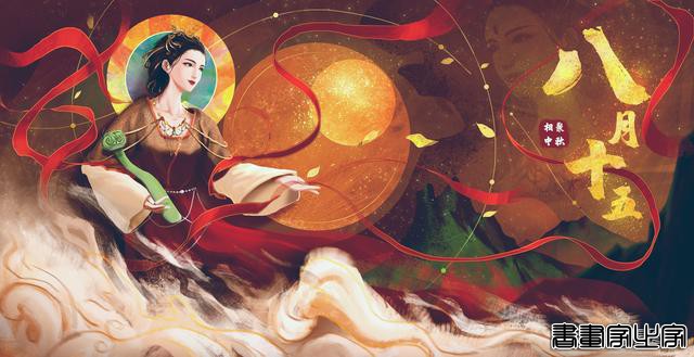 插画｜中秋插画集锦，祝您中秋快乐，阖家幸福-9.jpg