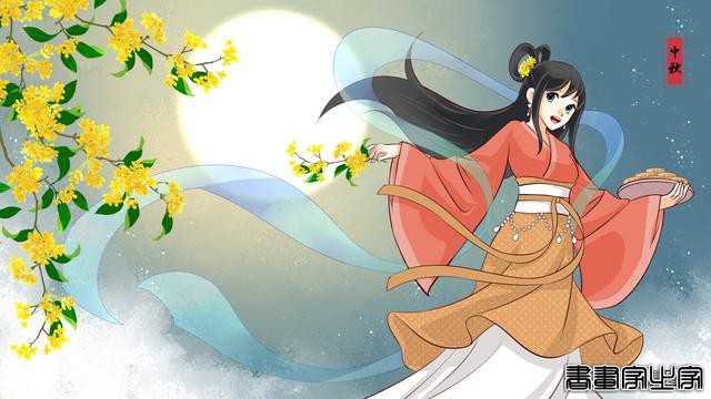 插画｜中秋插画集锦，祝您中秋快乐，阖家幸福-13.jpg