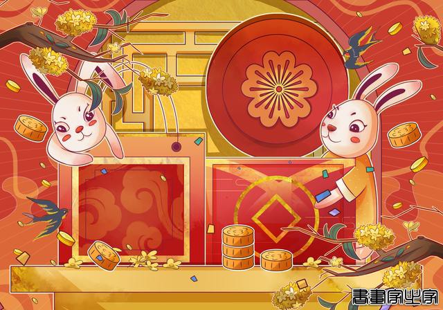 插画｜中秋插画集锦，祝您中秋快乐，阖家幸福-17.jpg
