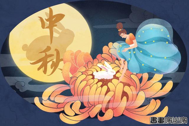 插画｜中秋插画集锦，祝您中秋快乐，阖家幸福-22.jpg