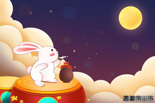 插画｜中秋插画集锦，祝您中秋快乐，阖家幸福-21.jpg