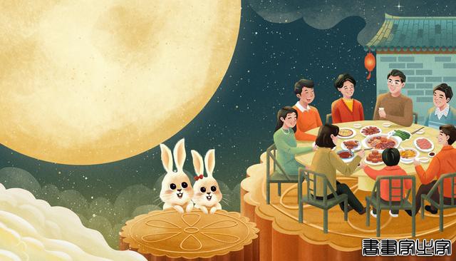 插画｜中秋插画集锦，祝您中秋快乐，阖家幸福-24.jpg