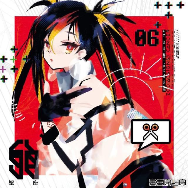 「插画」まのでまりな twi:MRN0093-6.jpg