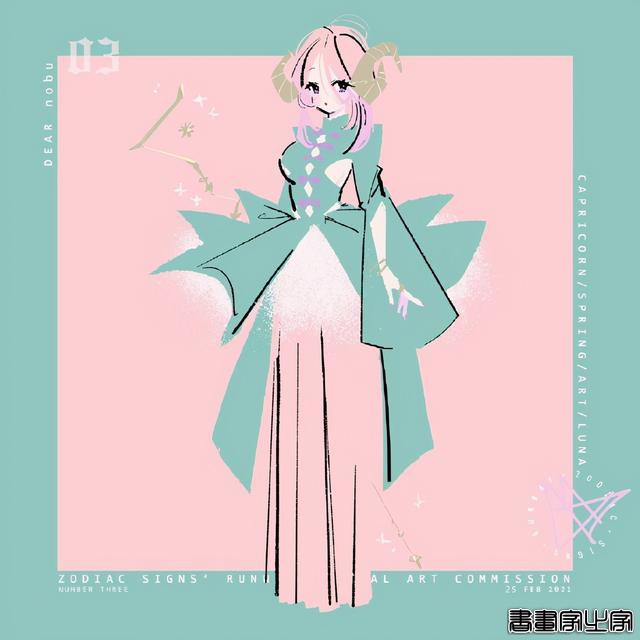 「插画」まのでまりな twi:MRN0093-7.jpg