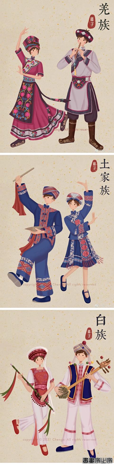 超赞的国风民族系列插画，载歌载舞，喜庆祥和-7.jpg