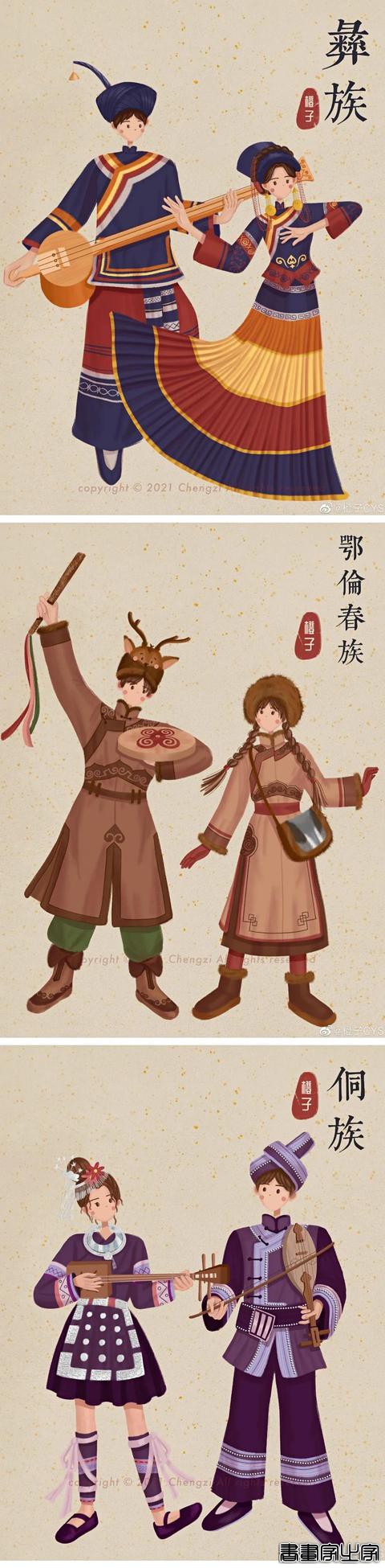 超赞的国风民族系列插画，载歌载舞，喜庆祥和-6.jpg