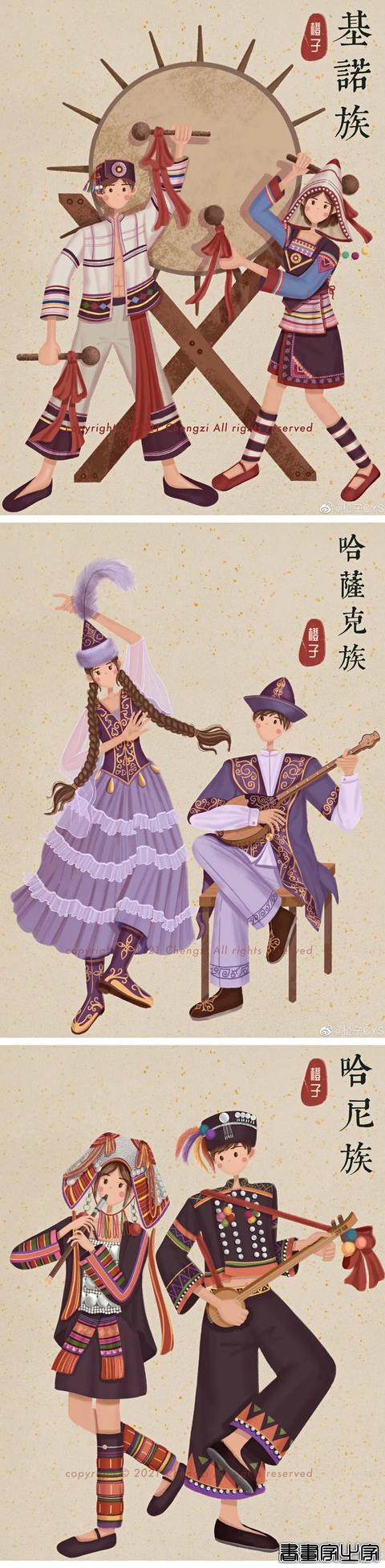 超赞的国风民族系列插画，载歌载舞，喜庆祥和-9.jpg