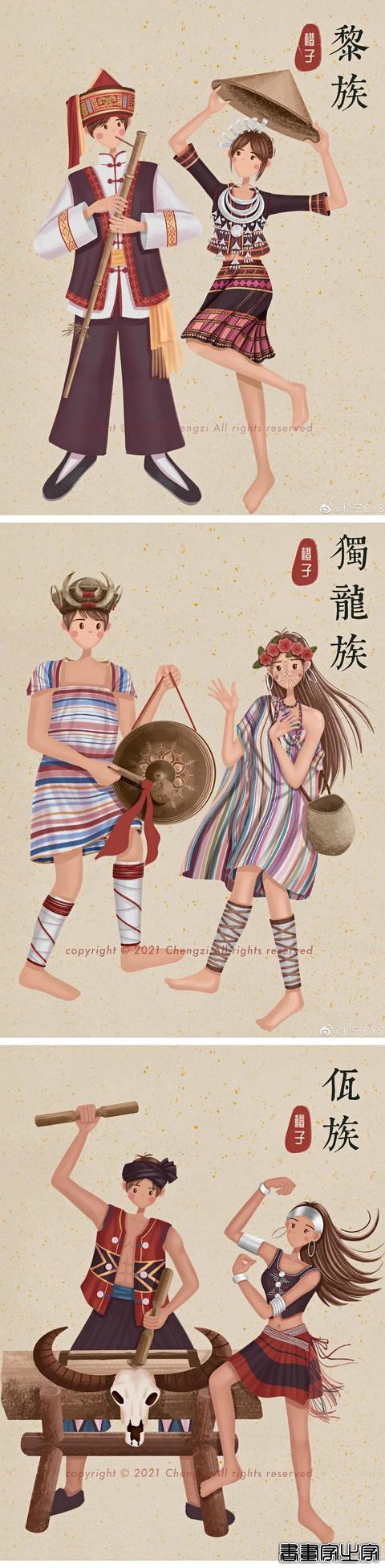 超赞的国风民族系列插画，载歌载舞，喜庆祥和-10.jpg