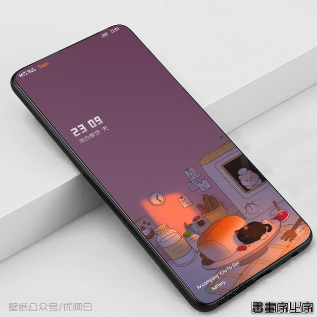 插画壁纸︱享受一个人的生活，也期待两个人的生活-10.jpg