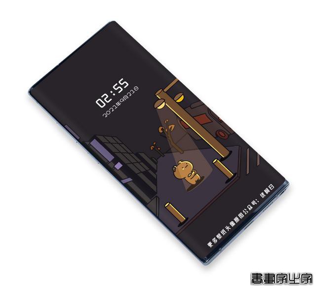 插画壁纸︱享受一个人的生活，也期待两个人的生活-20.jpg
