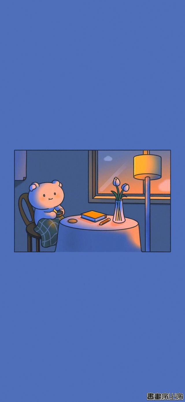 插画壁纸︱享受一个人的生活，也期待两个人的生活-23.jpg