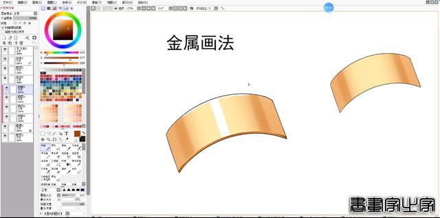 羡慕插画设计师月薪20K，不如现在动身学习，7套日韩漫画基础案例-8.jpg