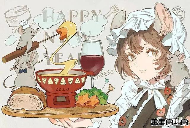 元气少女插画-13.jpg
