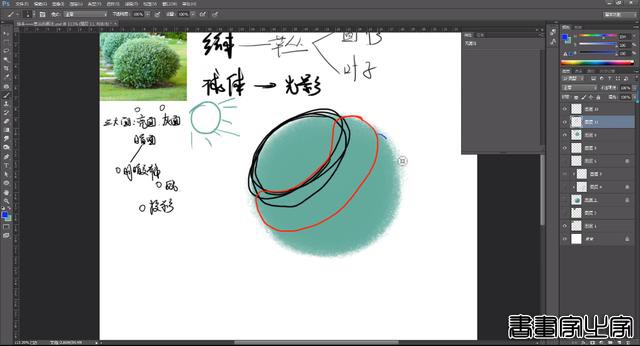零基础学插画如何画出干净的线稿？16套CG插画入门教程，一点就通-18.jpg
