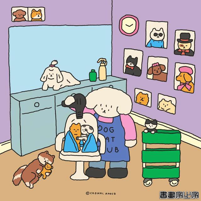 可可爱爱的插画-6.jpg