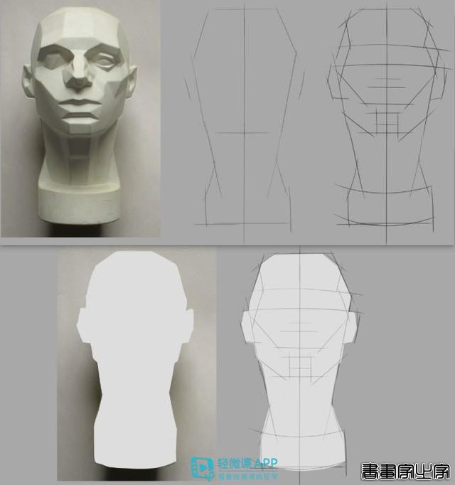 插画光影怎么绘制？光影人物插画教程参考-12.jpg