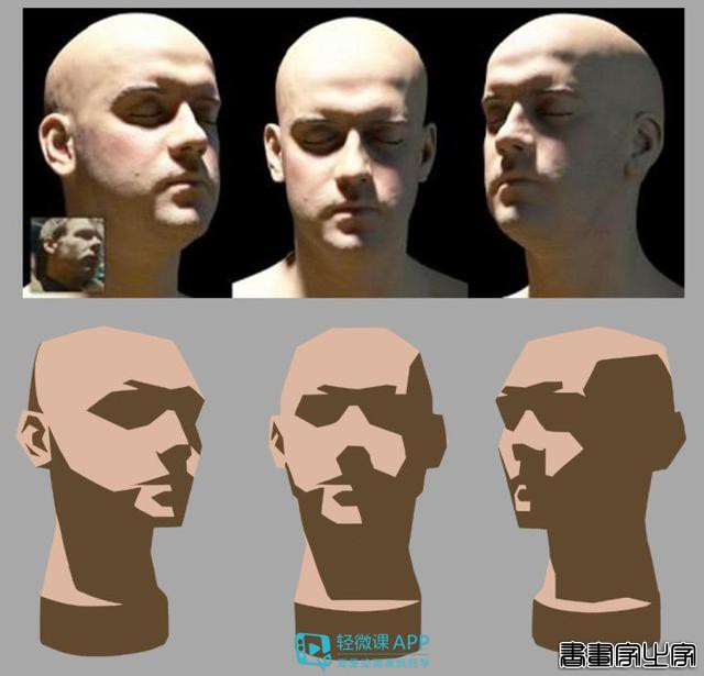 插画光影怎么绘制？光影人物插画教程参考-9.jpg