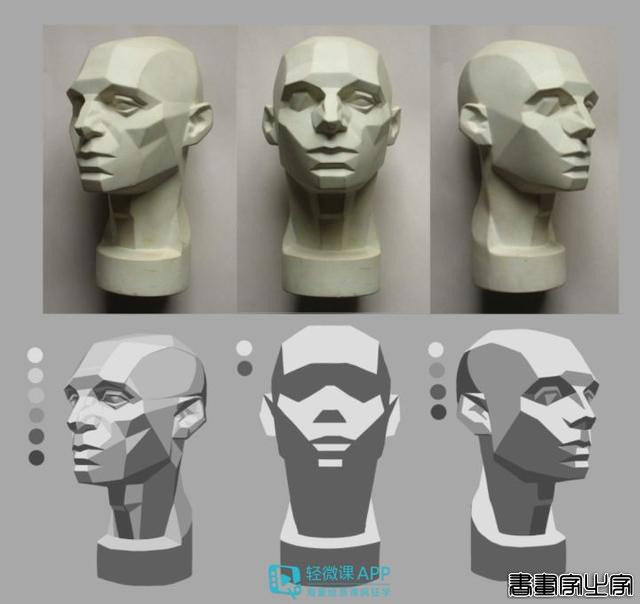 插画光影怎么绘制？光影人物插画教程参考-16.jpg