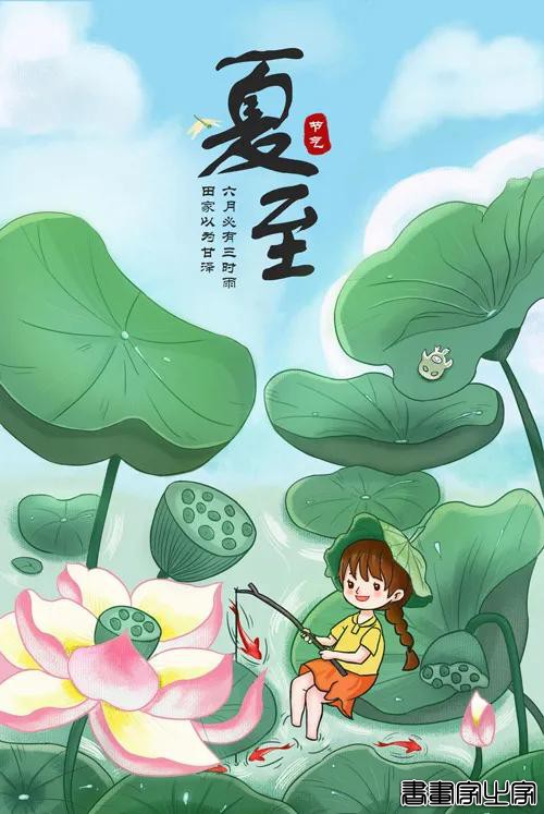 签了！恭喜19名插画学员成为视觉中国签约插画师-16.jpg