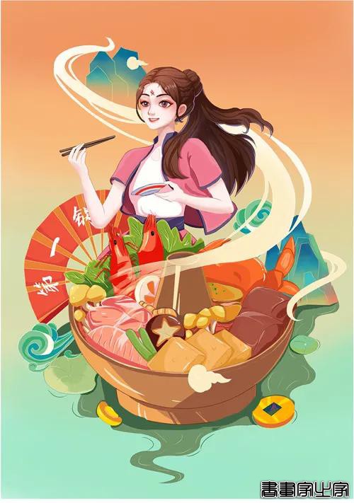 签了！恭喜19名插画学员成为视觉中国签约插画师-22.jpg