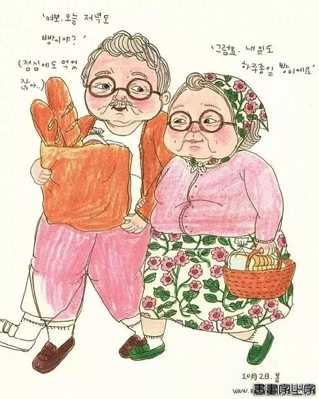 一对80岁夫妻用插画记录一生的爱情，令人羡慕-6.jpg