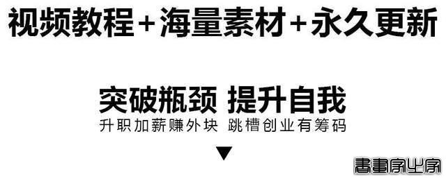 国潮插画素材包！国风！霸气-4.jpg
