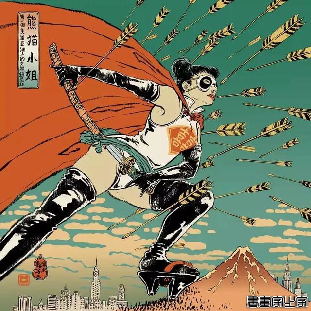 34岁裸辞工作，这位日本国宝级插画师笔下的“成年人插画”太震撼-4.jpg