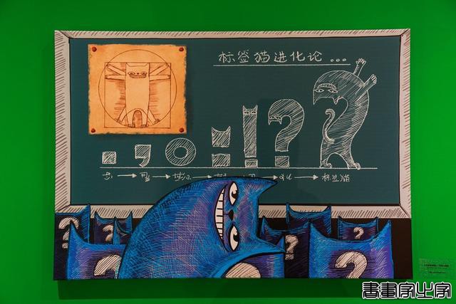 国庆新去处，“寻找薛定谔的猫—科学与幻想插画艺术展”来了-4.jpg
