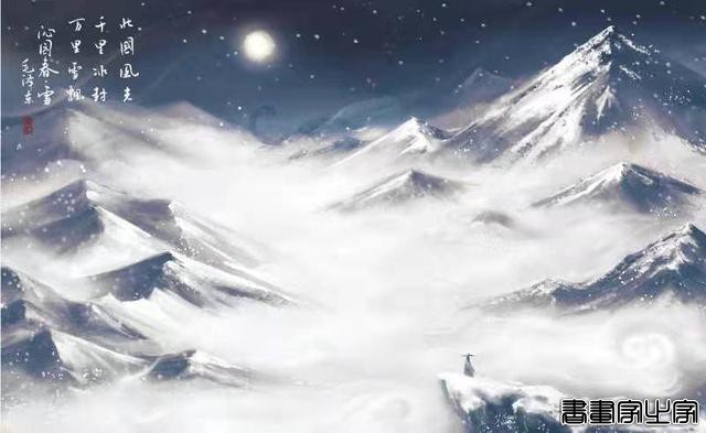 火了！插画师用平板电脑重现“诗画里的中国”-4.jpg