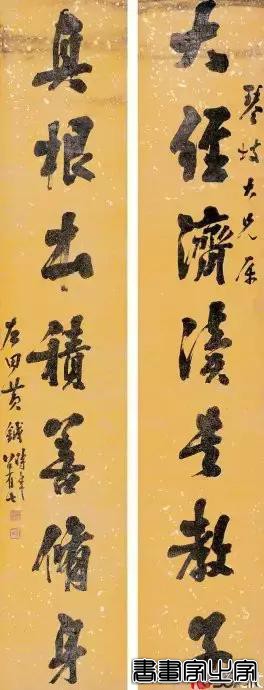 名家书法对联作品欣赏-16.jpg