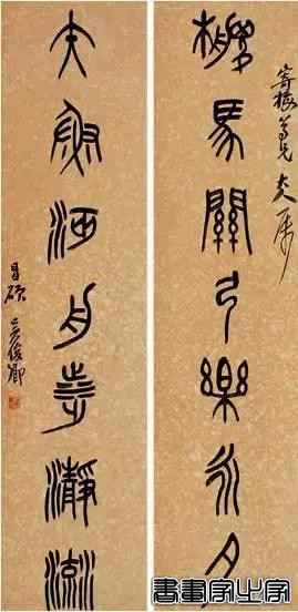 名家书法对联作品欣赏-38.jpg