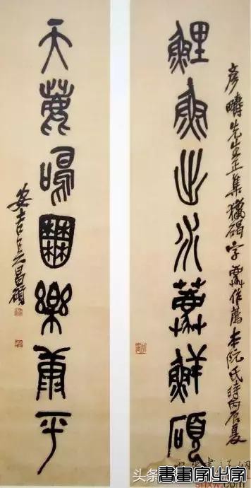 名家书法对联作品欣赏-43.jpg