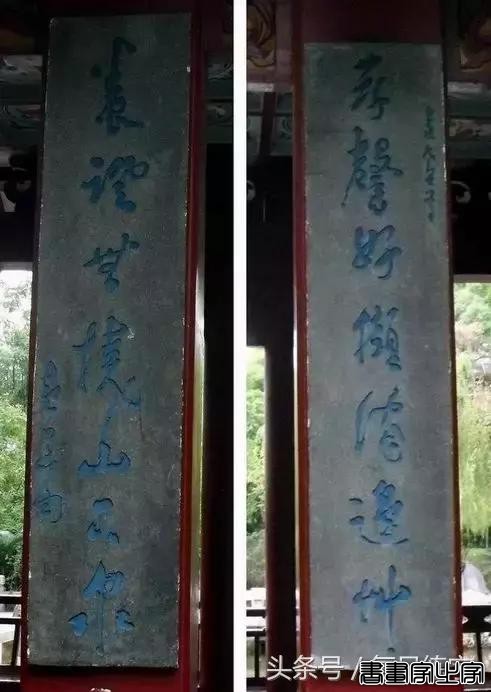 名家书法对联作品欣赏-56.jpg