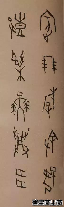 名家书法对联作品欣赏-61.jpg
