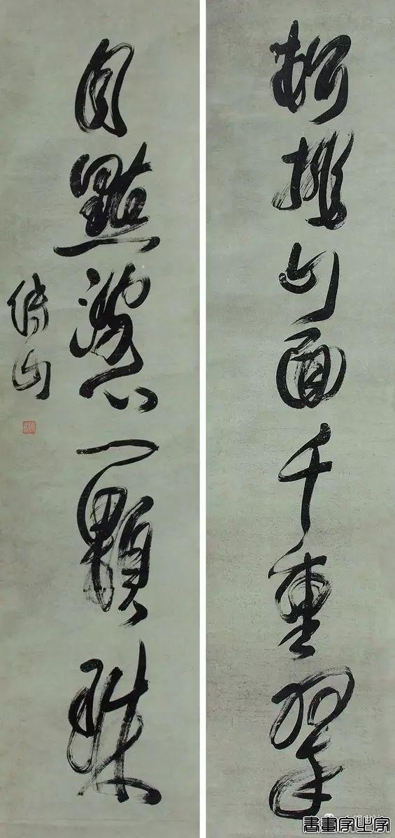 书法楹联100幅（高清精选 收藏备用）-6.jpg