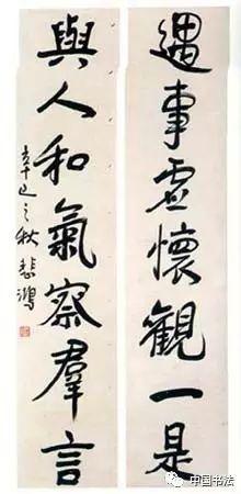 书法楹联100幅（高清精选 收藏备用）-11.jpg