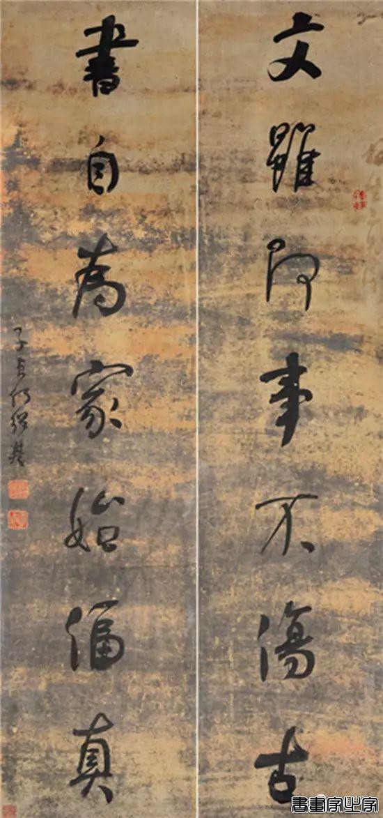 书法楹联100幅（高清精选 收藏备用）-12.jpg